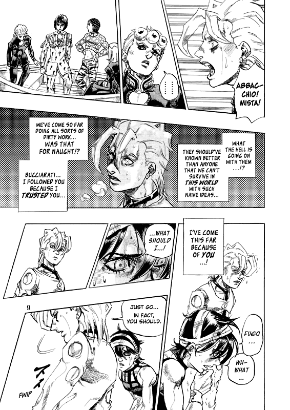 JoJo's Bizarre Adventure - Judas Iscariot 第7页