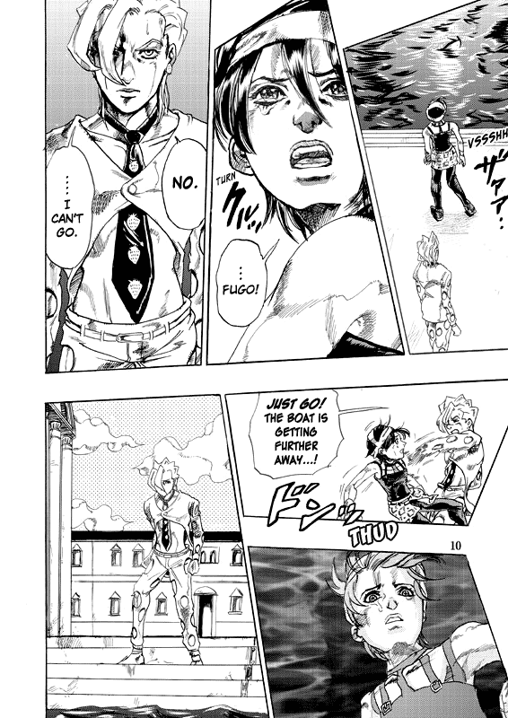JoJo's Bizarre Adventure - Judas Iscariot 第8页