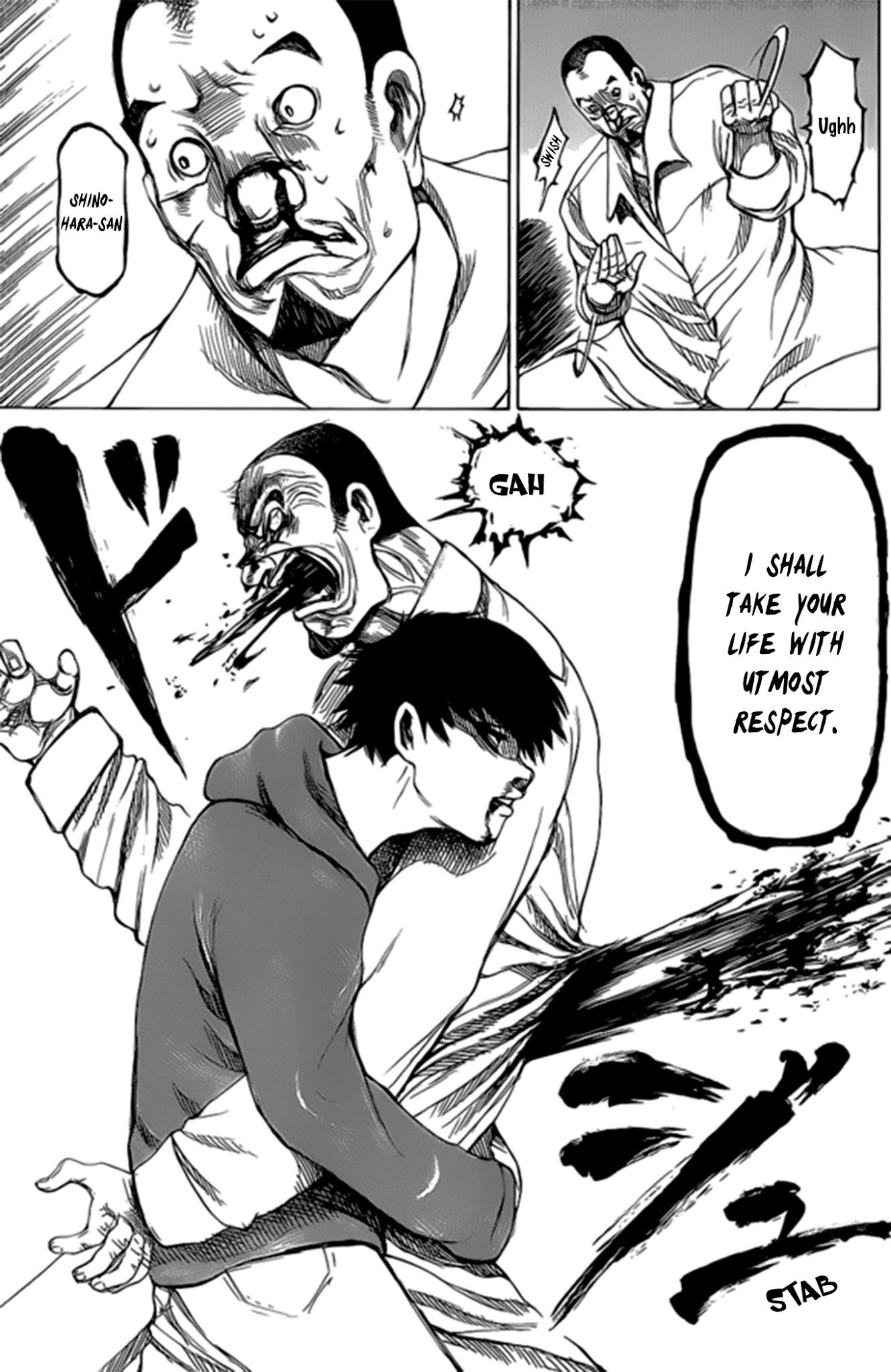 Tokyo Ghoul (Oneshot) Oneshot 第33页