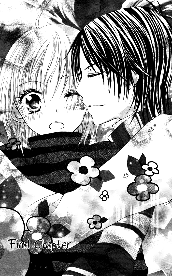Sorairo Koiiro Sorairo Koiiro (3) 第1页