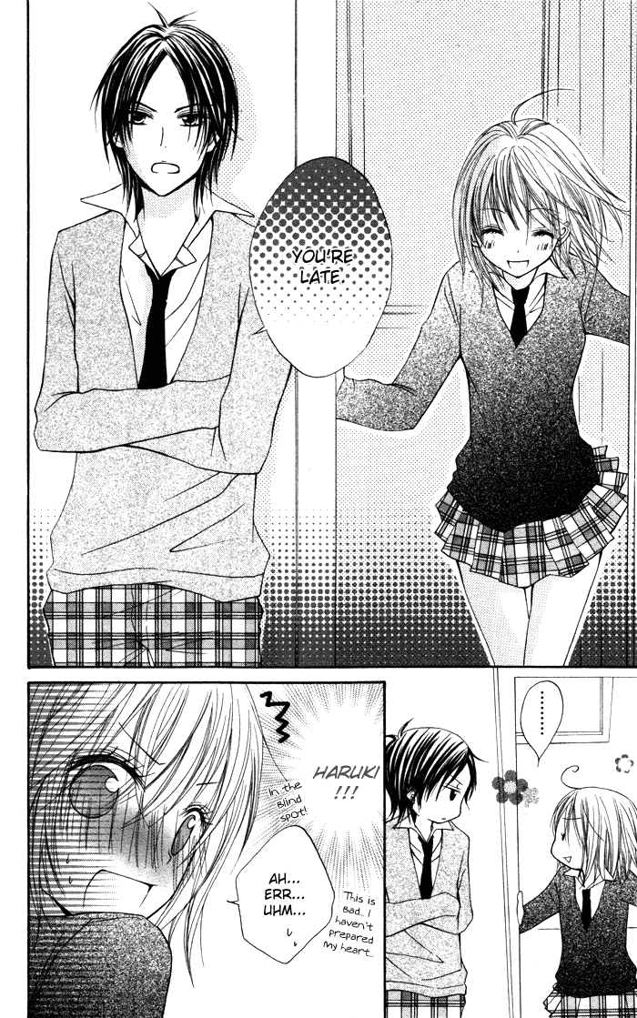Sorairo Koiiro Sorairo Koiiro (3) 第20页