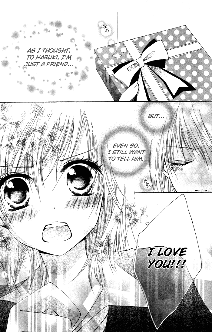 Sorairo Koiiro Sorairo Koiiro (3) 第23页