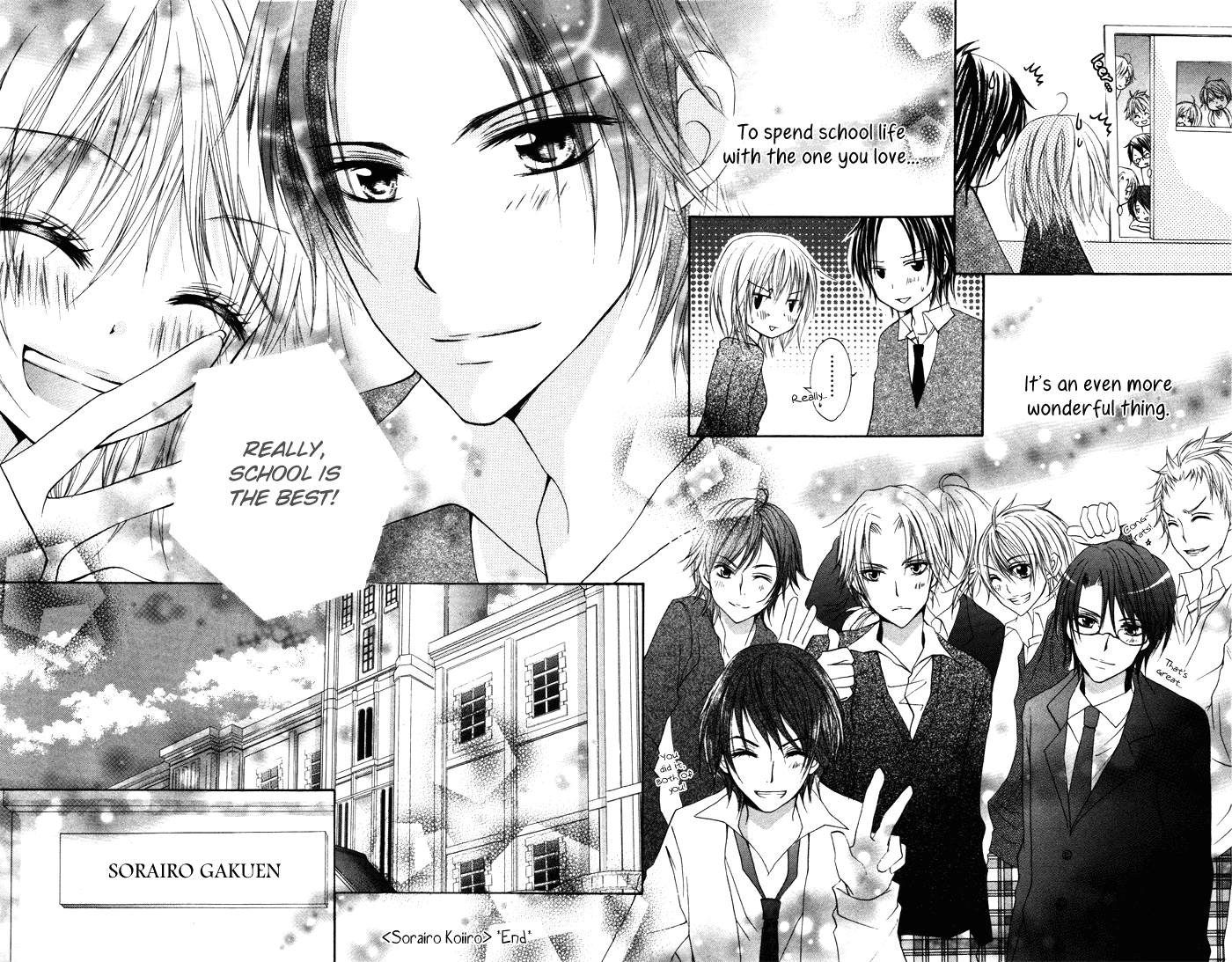Sorairo Koiiro Sorairo Koiiro (3) 第29页