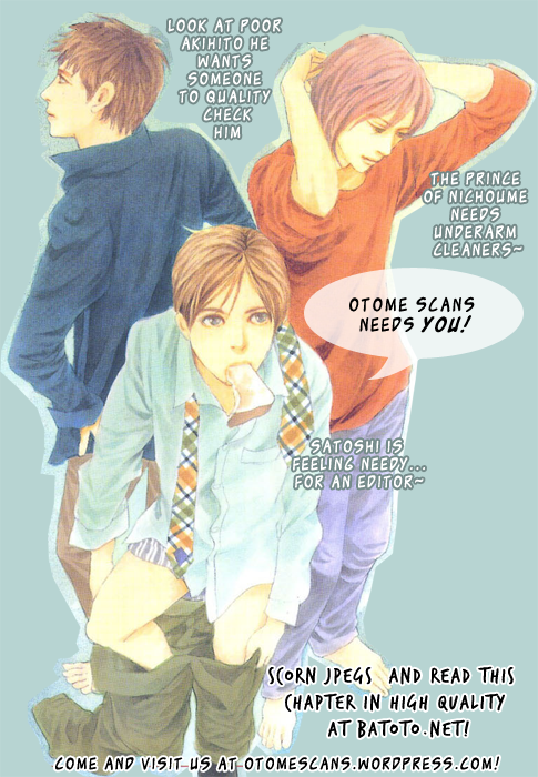 My Gentle Brother Vol. 1 Ch. 2 第2页
