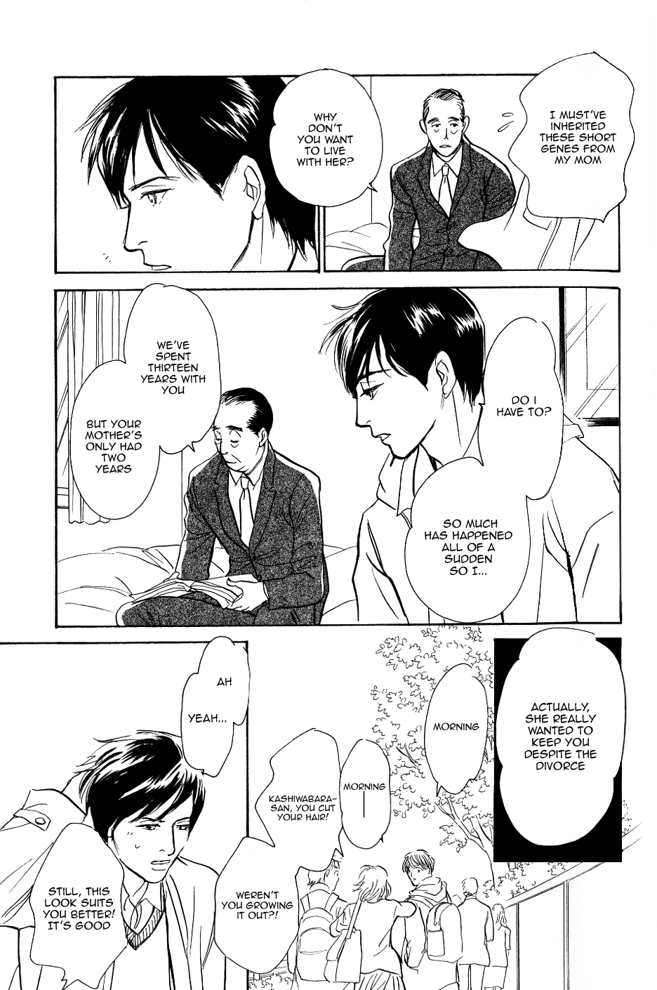 My Gentle Brother Vol. 1 Ch. 2 第12页