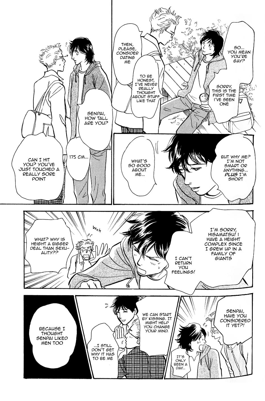 My Gentle Brother Vol. 1 Ch. 2 第14页