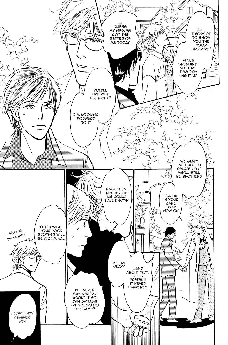 My Gentle Brother Vol. 1 Ch. 2 第20页