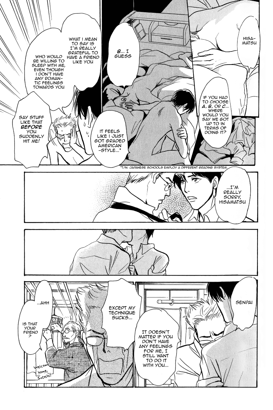 My Gentle Brother Vol. 1 Ch. 2 第24页
