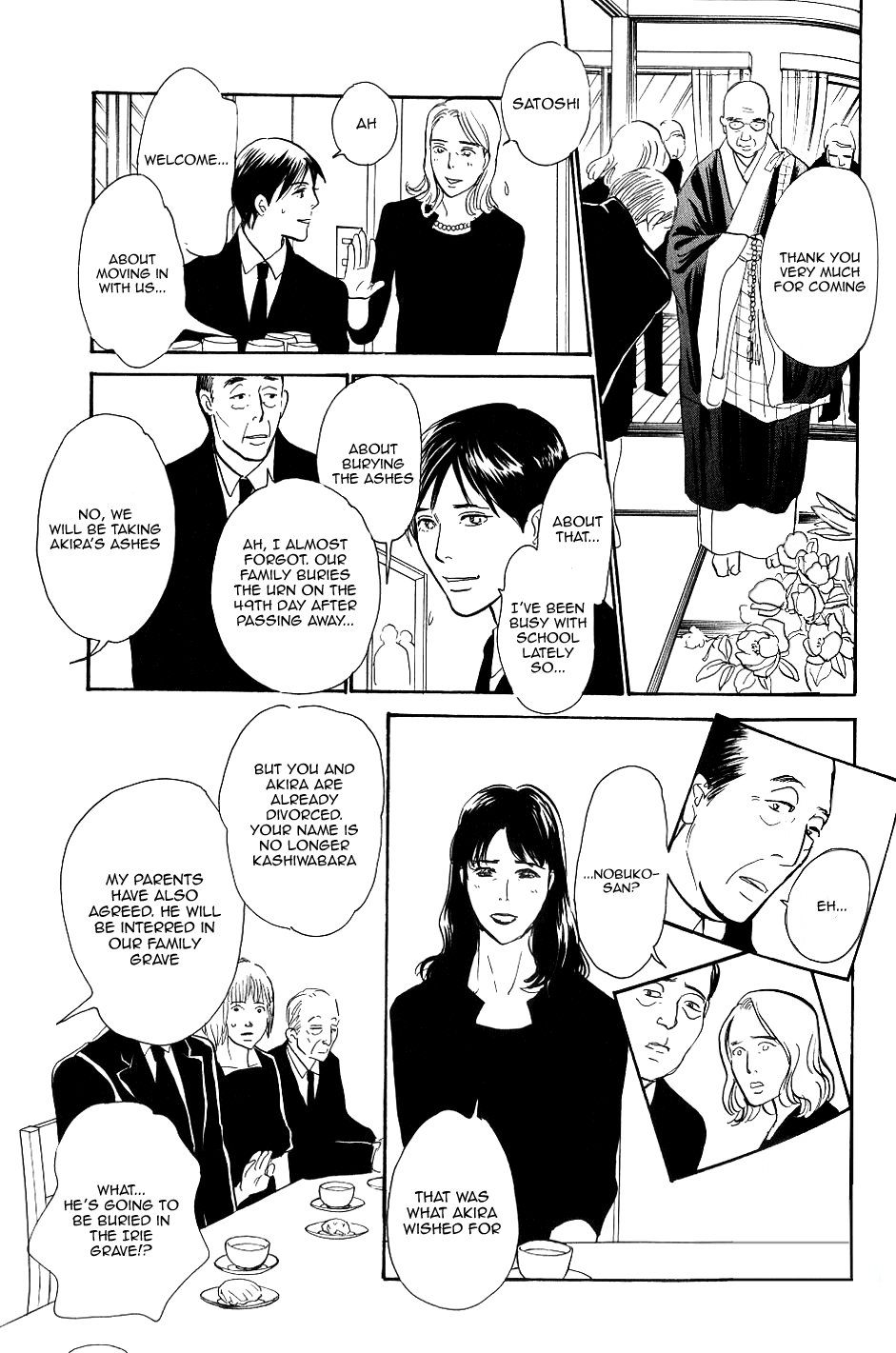My Gentle Brother Vol. 1 Ch. 2 第26页