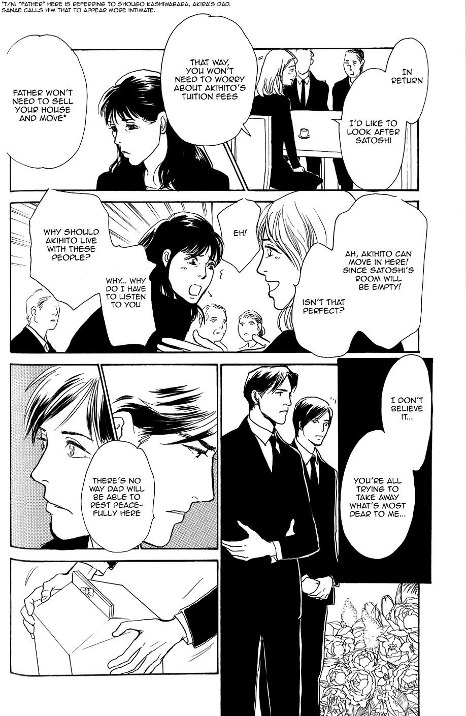 My Gentle Brother Vol. 1 Ch. 2 第29页