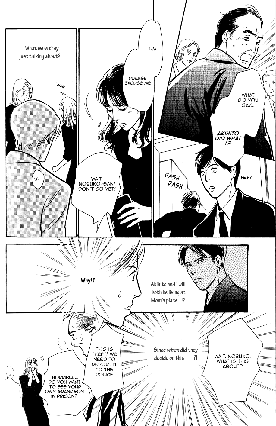 My Gentle Brother Vol. 1 Ch. 2 第31页