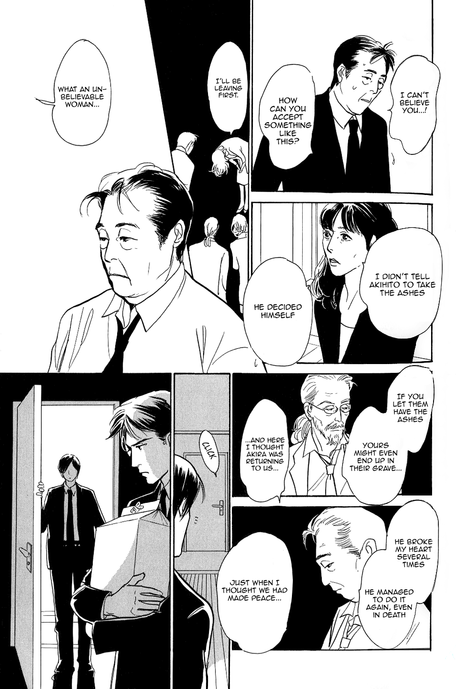 My Gentle Brother Vol. 1 Ch. 2 第32页