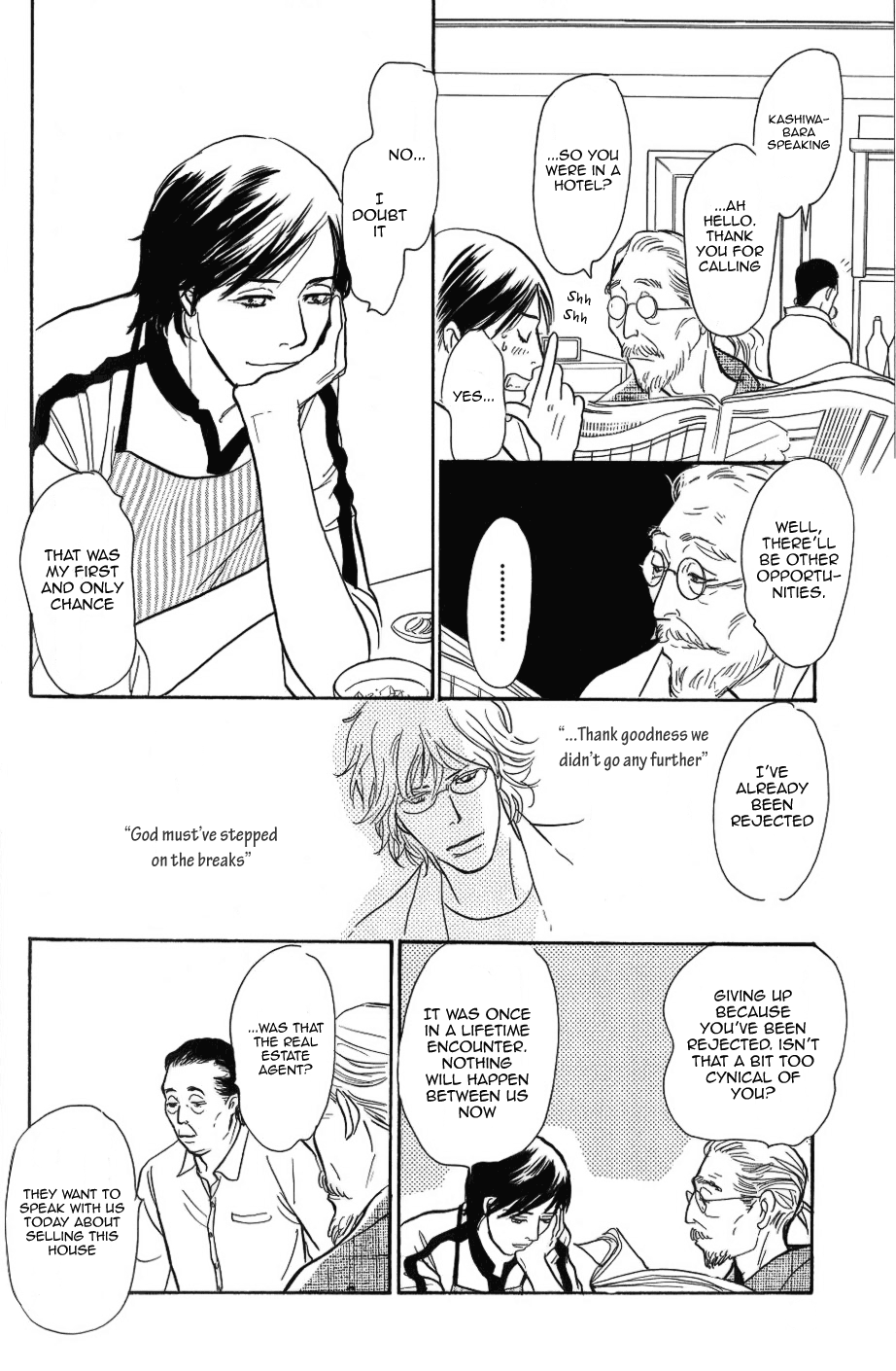 My Gentle Brother Vol. 1 Ch. 2 第9页