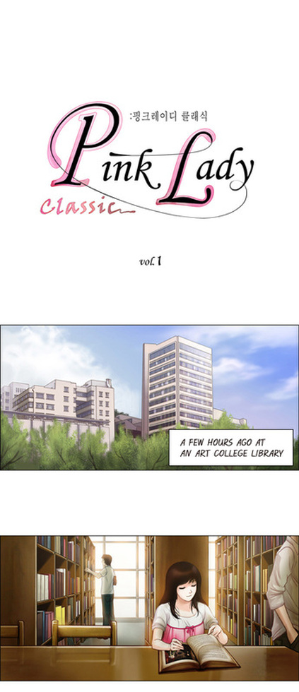 Pink Lady Classic 第8页