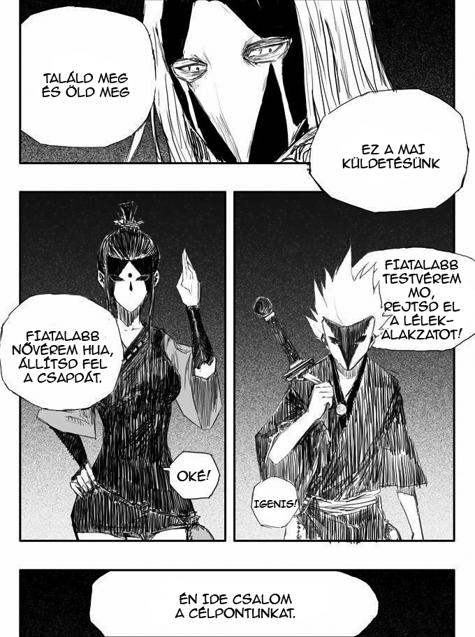 Heresy Ch. 2 第15页