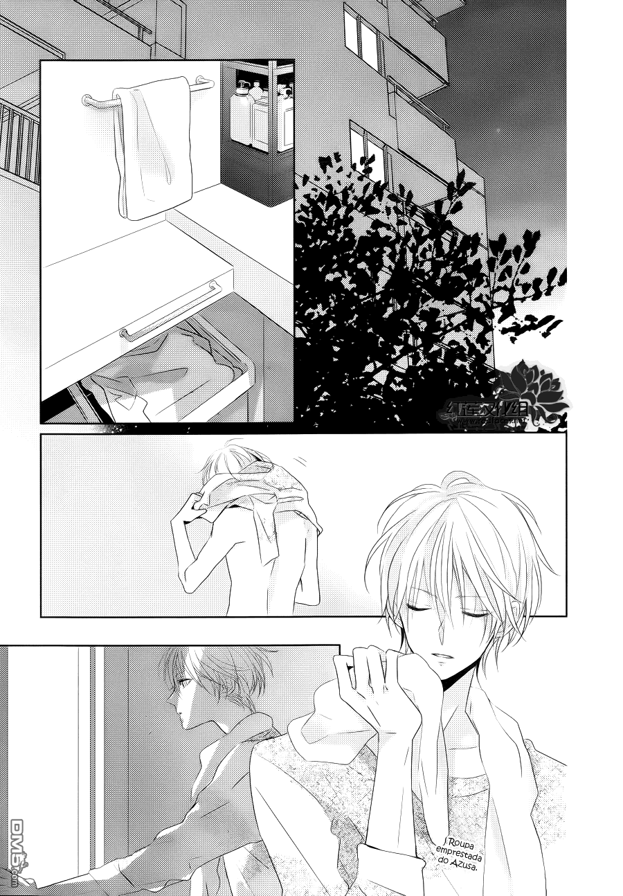 Brothers Conflict feat. Natsume Vol. 1 Ch. 2 第21页