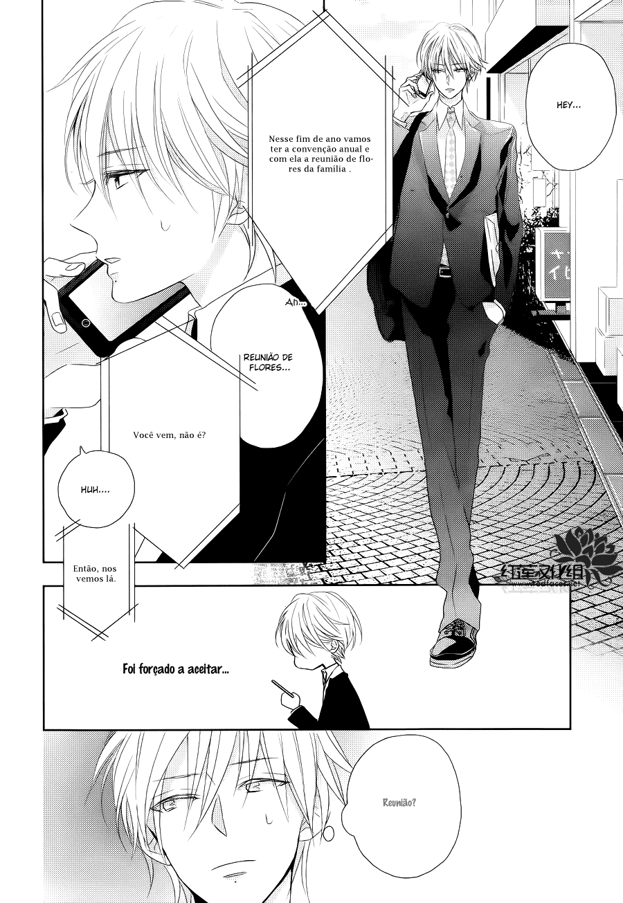 Brothers Conflict feat. Natsume Vol. 1 Ch. 2 第6页