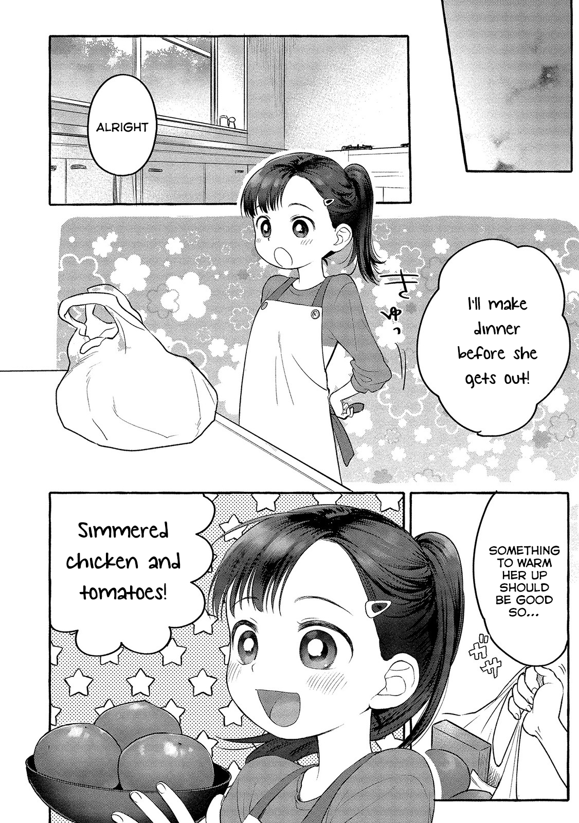 Mai-chan no Onee-san Shiiku Gohan. Mom’s Simmered Chicken and Tomatoes 第11页