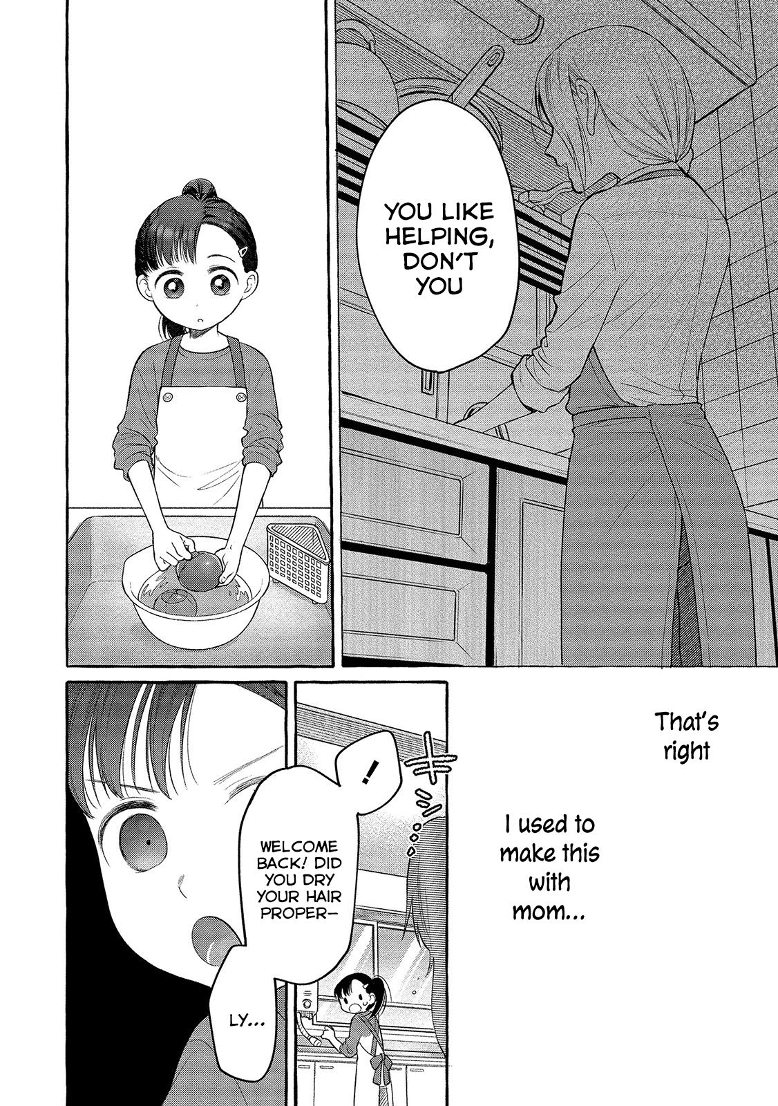 Mai-chan no Onee-san Shiiku Gohan. Mom’s Simmered Chicken and Tomatoes 第13页
