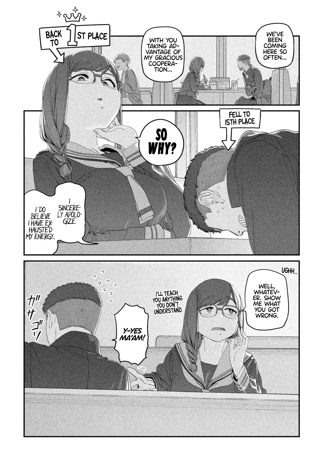 Getsuyoubi no Tawawa Hokuro-chan, Part 5 第4页