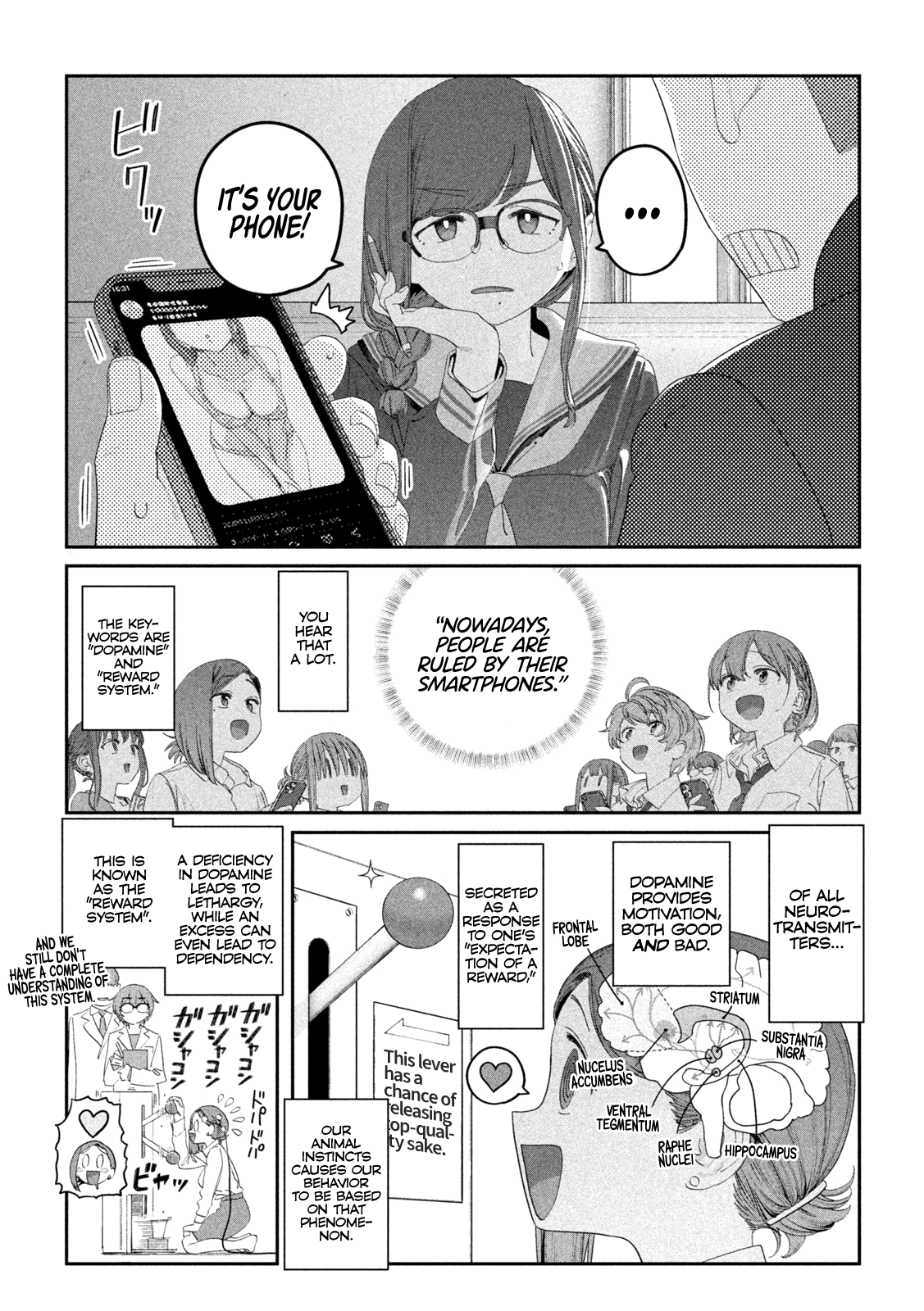 Getsuyoubi no Tawawa Hokuro-chan, Part 5 第6页