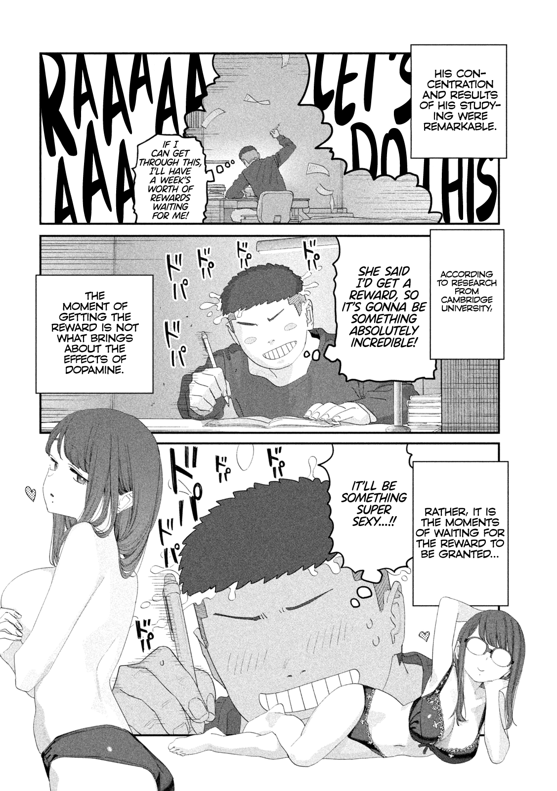 Getsuyoubi no Tawawa Hokuro-chan, Part 5 第10页
