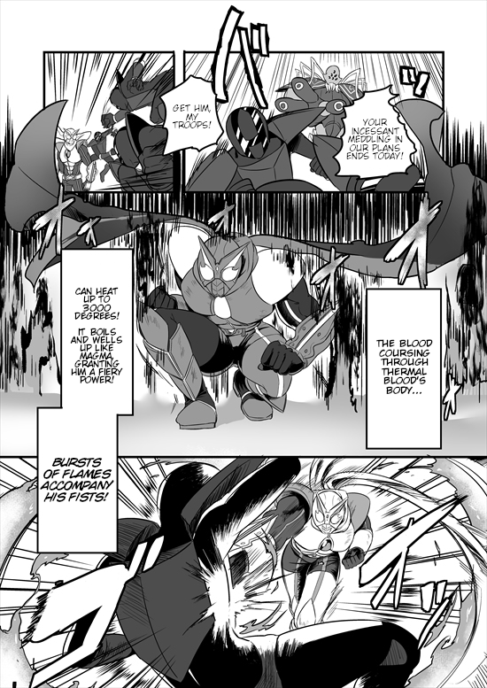 Mahou Shoujo La Valliere 第2页