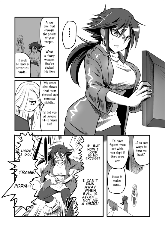 Mahou Shoujo La Valliere Ch. 1 第12页