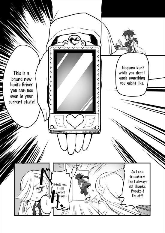 Mahou Shoujo La Valliere Ch. 1 第14页
