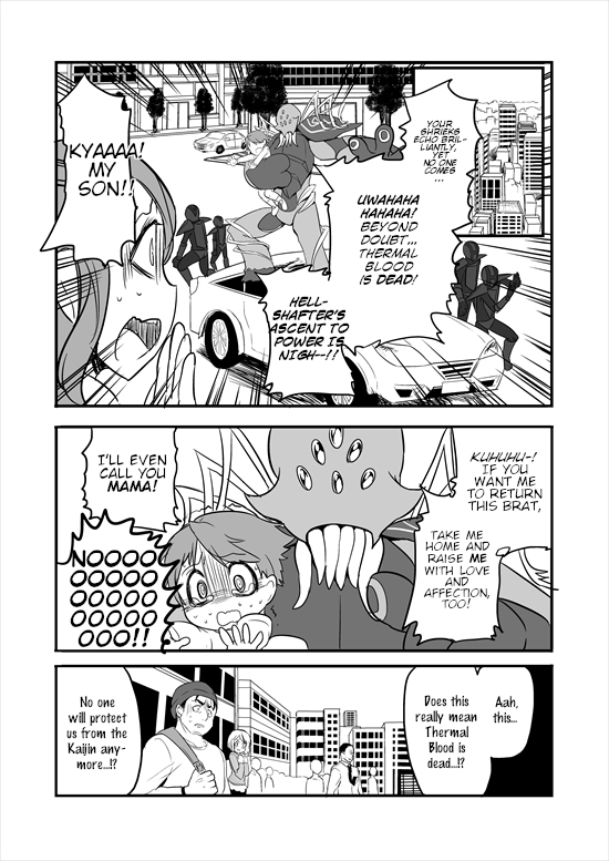 Mahou Shoujo La Valliere Ch. 1 第15页
