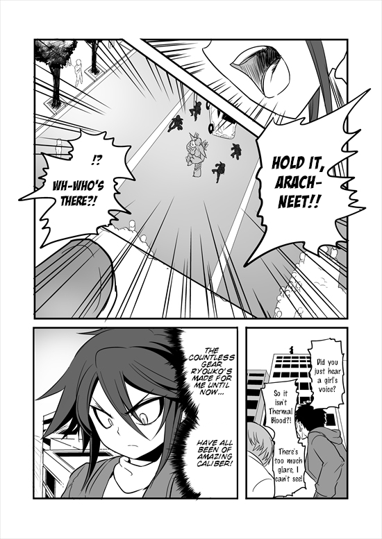 Mahou Shoujo La Valliere Ch. 1 第16页