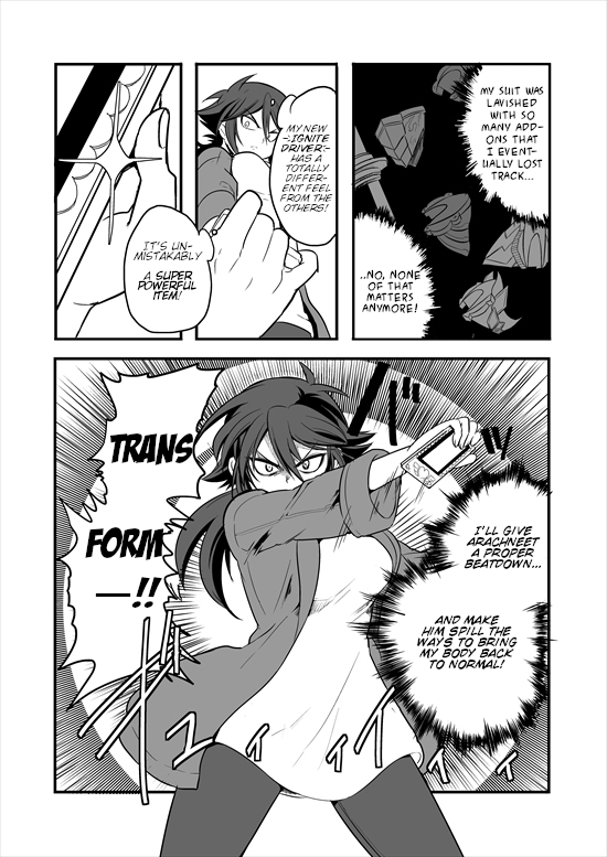 Mahou Shoujo La Valliere Ch. 1 第17页