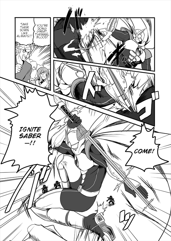 Mahou Shoujo La Valliere 第3页
