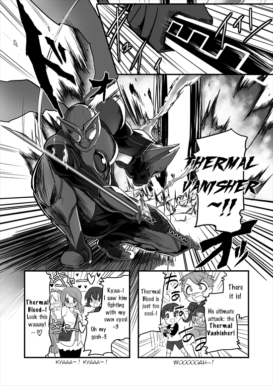 Mahou Shoujo La Valliere 第4页