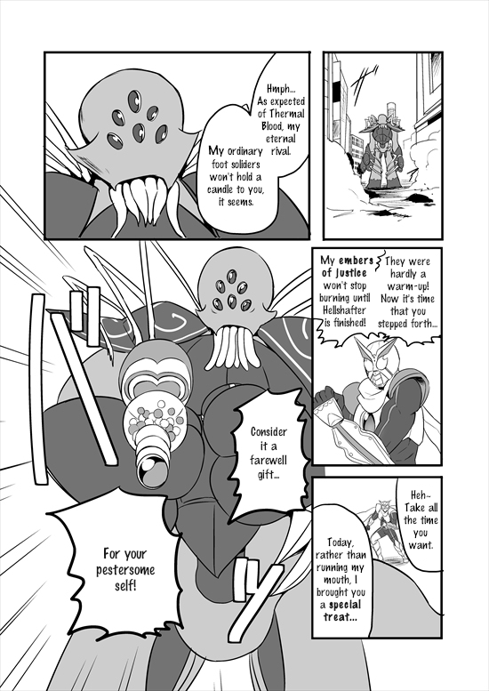 Mahou Shoujo La Valliere 第5页