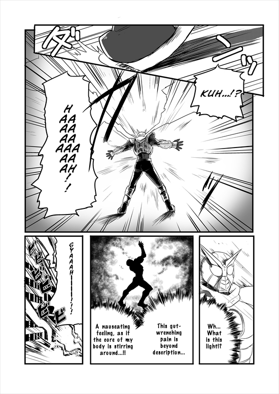 Mahou Shoujo La Valliere 第8页