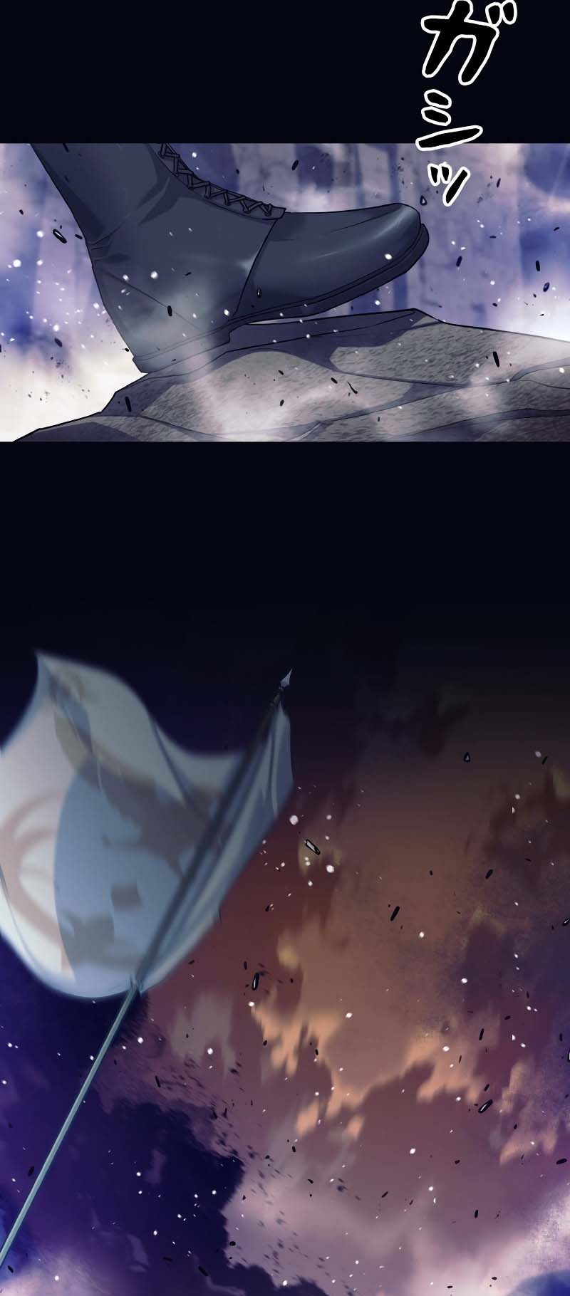 I'm Quitting the Hero's Party Kehidupan Kedua 第18页