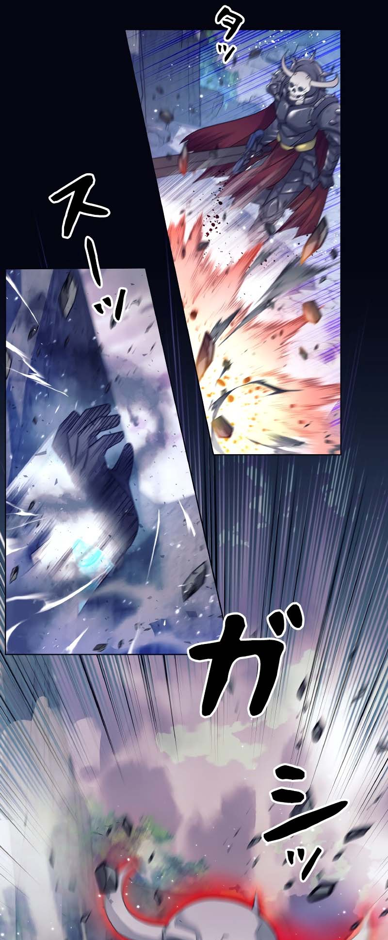 I'm Quitting the Hero's Party Kehidupan Kedua 第32页