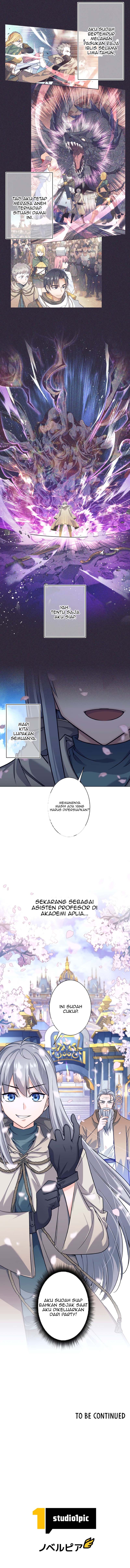 I'm Quitting the Hero's Party Kehidupan Kedua 第75页