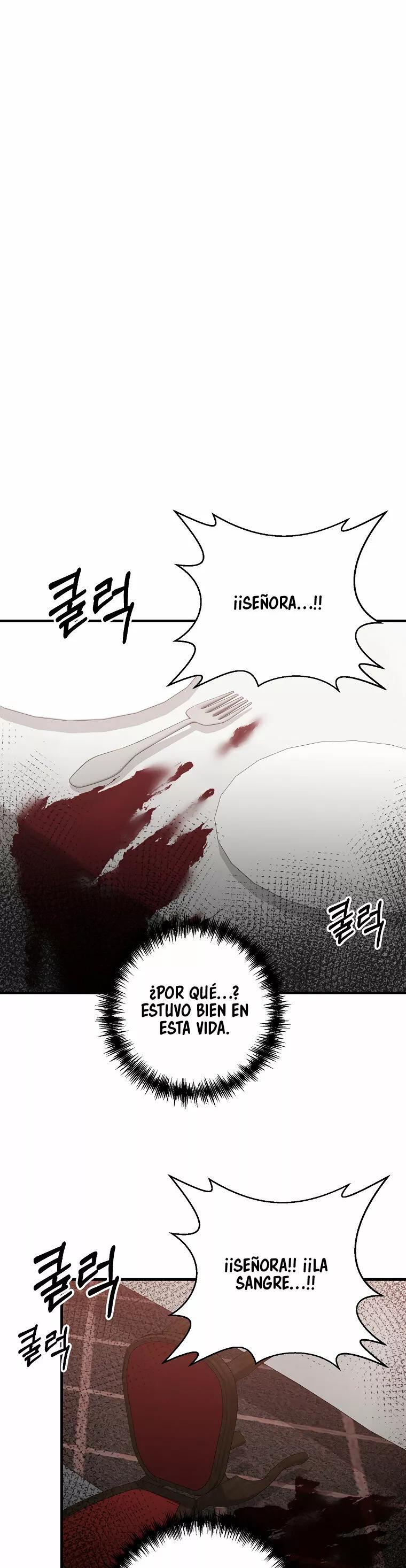 The Lazy Swordmaster Ch. 3 第2页