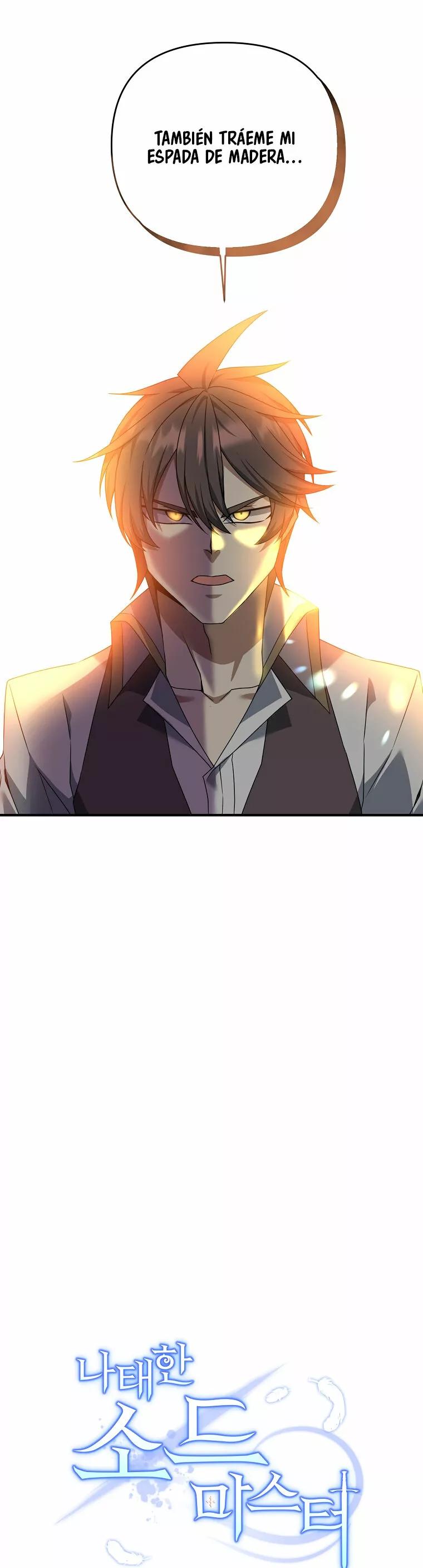 The Lazy Swordmaster Ch. 3 第12页