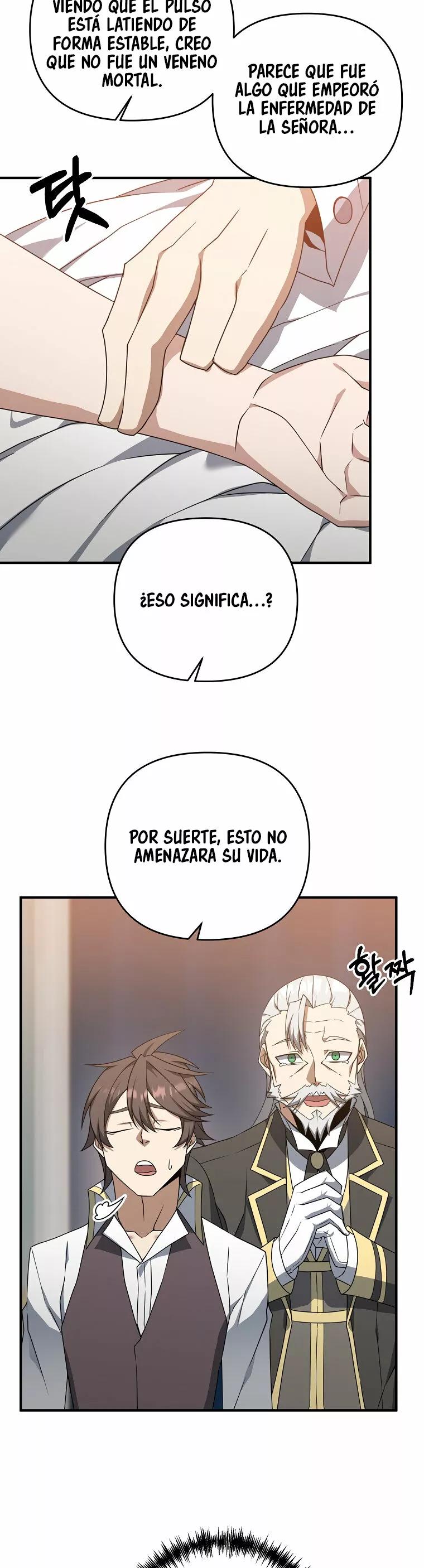 The Lazy Swordmaster Ch. 3 第16页