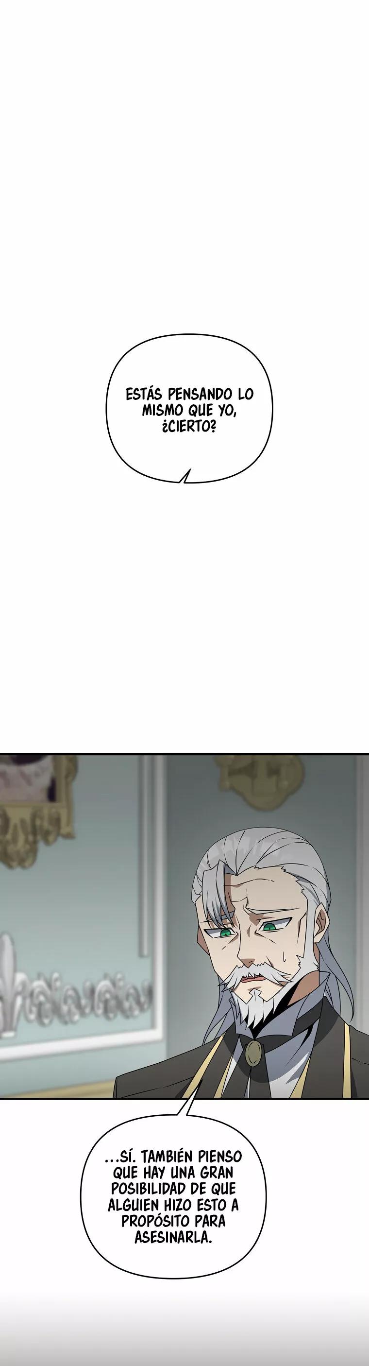 The Lazy Swordmaster Ch. 3 第18页