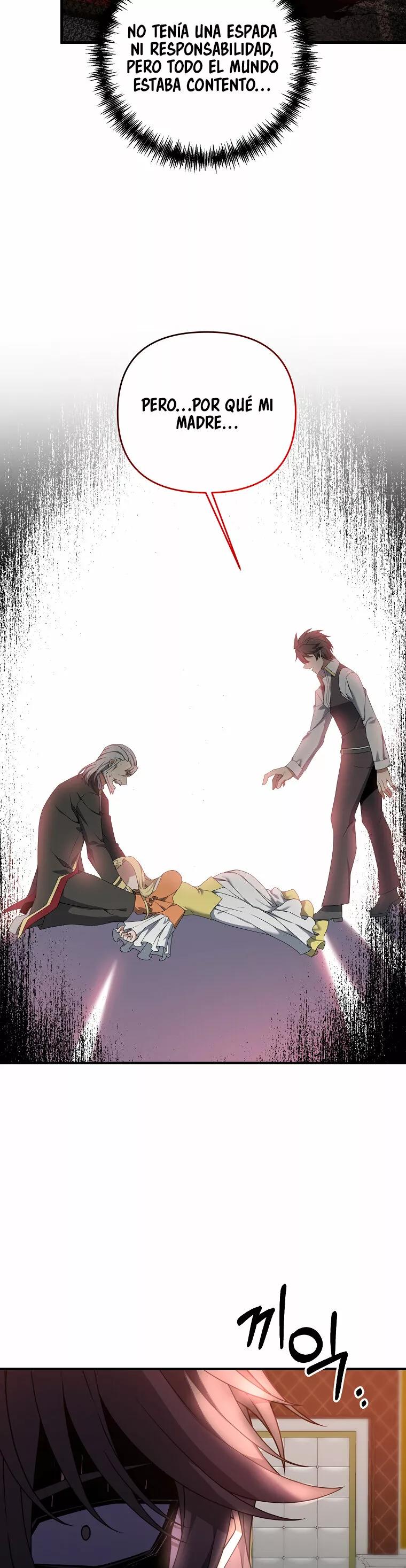 The Lazy Swordmaster Ch. 3 第3页