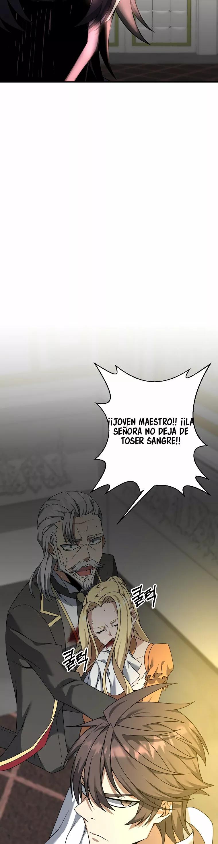 The Lazy Swordmaster Ch. 3 第4页