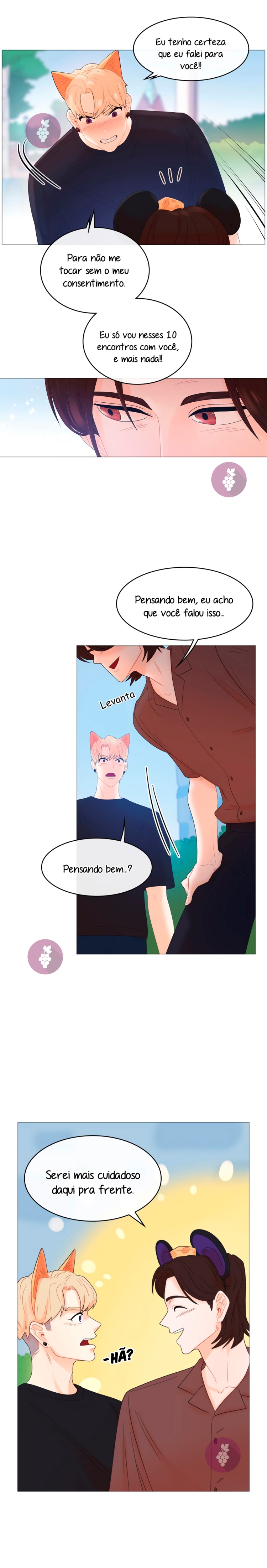 Youth (hyoming) Ch. 6 第12页