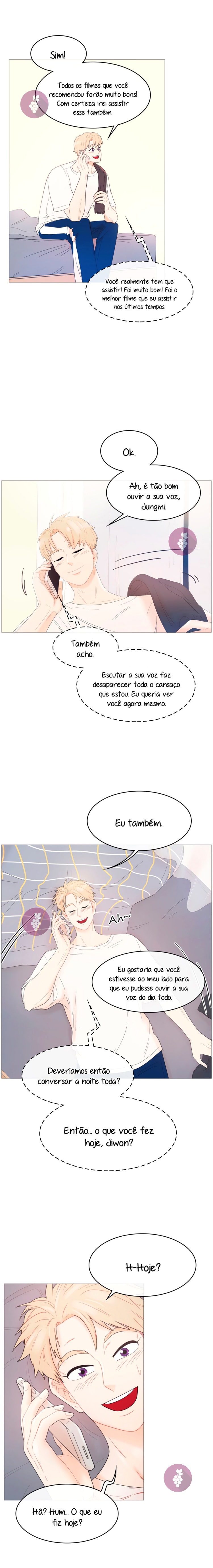Youth (hyoming) Ch. 6 第17页
