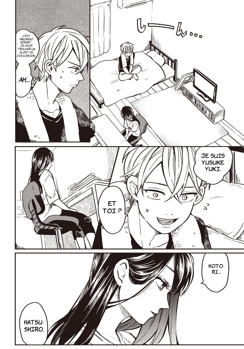 Tobioriyou to shiteiru Joshikousei o Tasuketara Dou Naru no ka? Chapitre 1 第14页