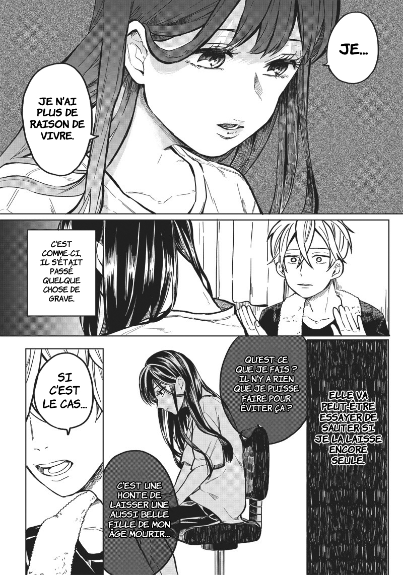 Tobioriyou to shiteiru Joshikousei o Tasuketara Dou Naru no ka? Chapitre 1 第16页