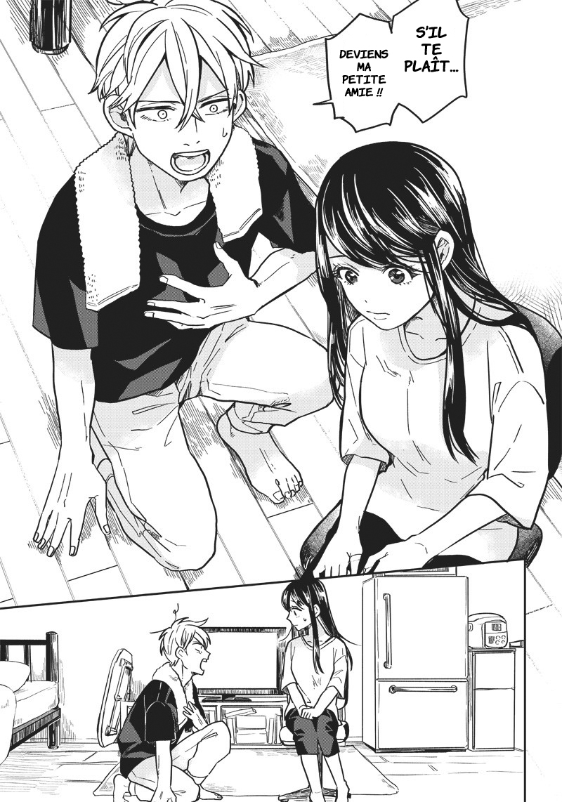 Tobioriyou to shiteiru Joshikousei o Tasuketara Dou Naru no ka? Chapitre 1 第17页